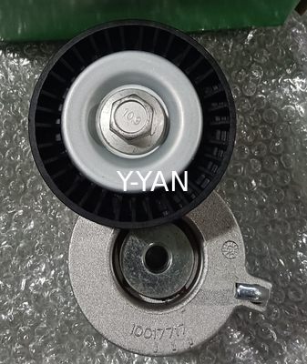 Αγορά Τεχνουργός ελκυστήρα PQG100190L Land Rover Τεχνουργός ελκυστήρα υψηλής ταχύτητας online manufacture